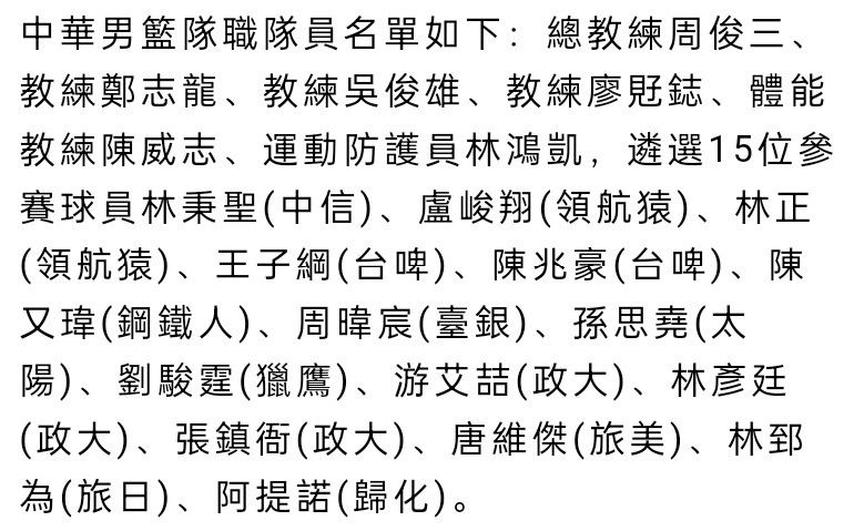 拉特克利夫为首的英力士集团上周已经宣布，以13亿镑的价格收购曼联25%股份，拉特克利夫也将接管曼联的足球业务。